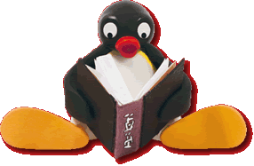 Welcome To Pingu's English